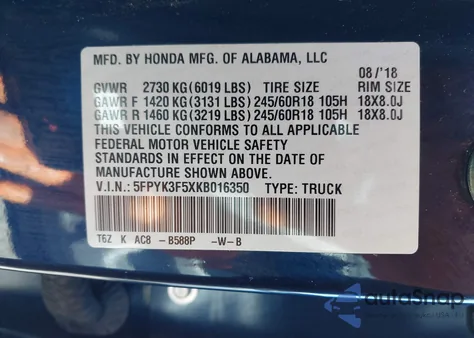 2019 Honda Ridgeline Rtl из США, поврежденный, VIN 5FPYK3F5XKB016350